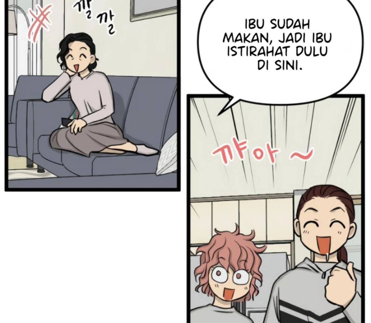 Homeless Chapter 172 - halaman 9