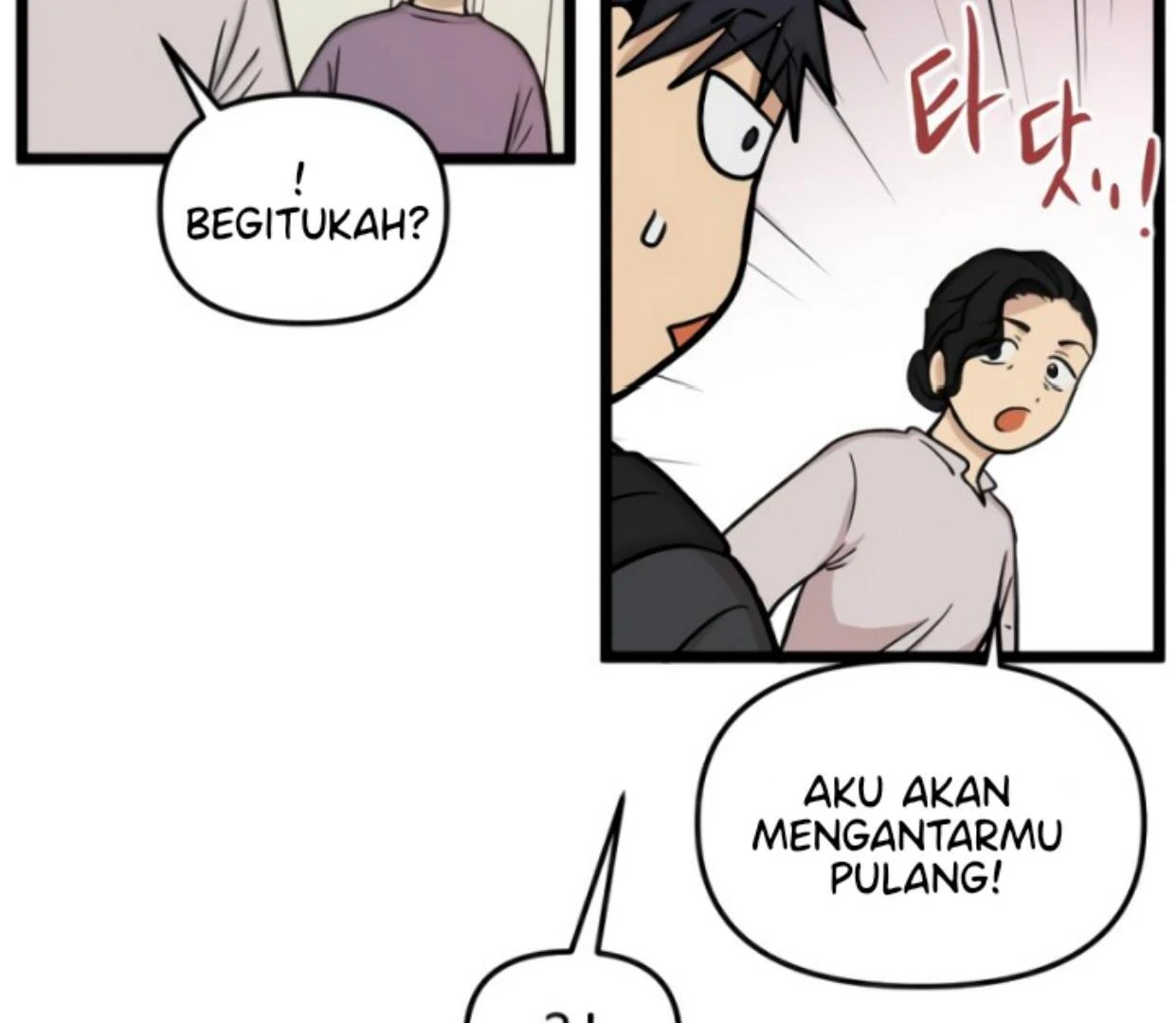 Homeless Chapter 172 - halaman 94