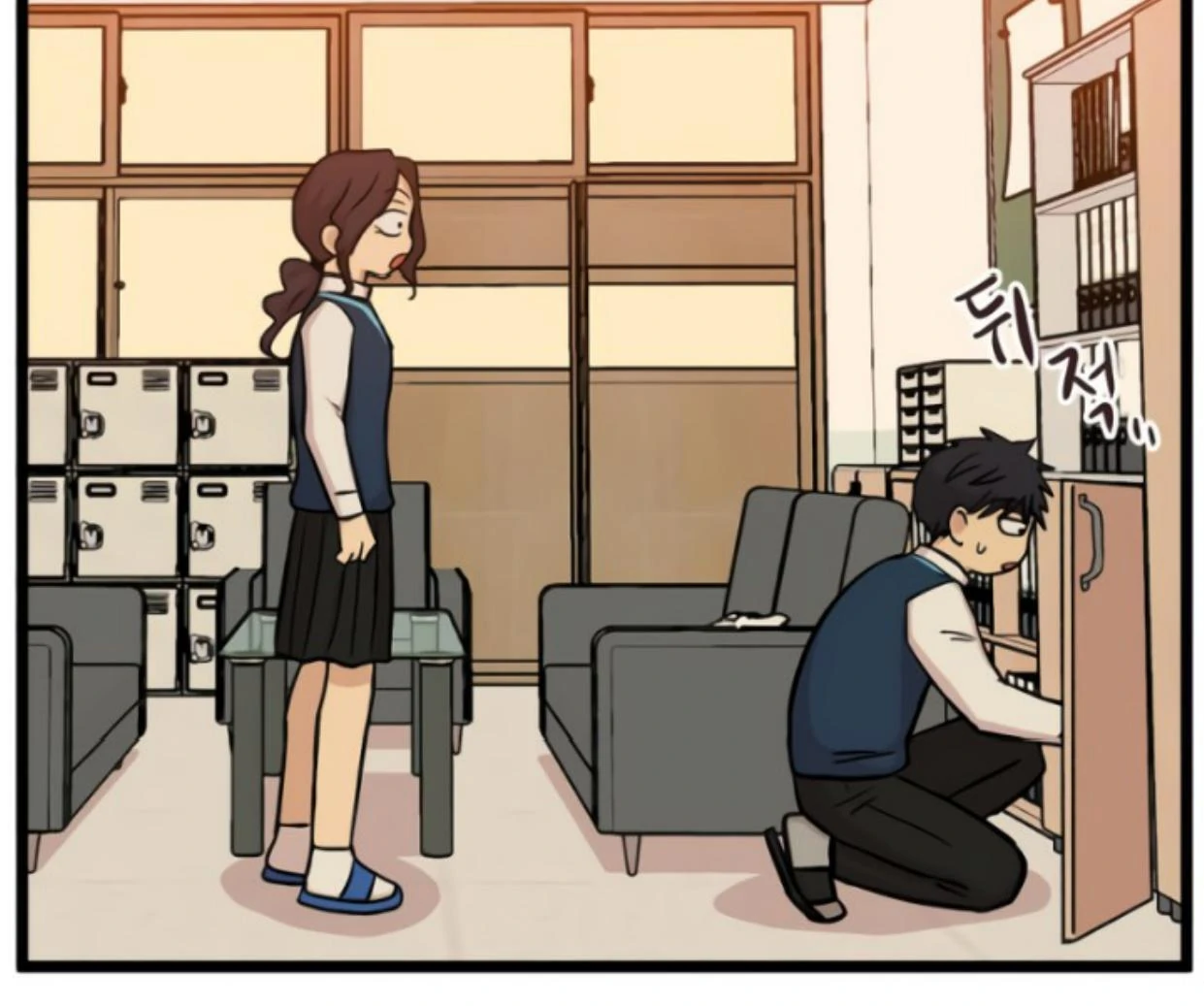 Homeless Chapter 173 - halaman 113