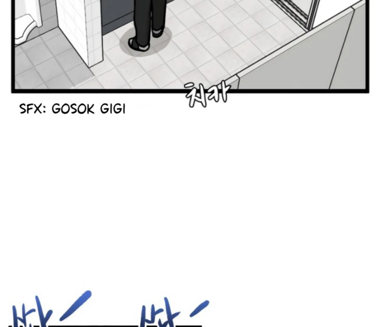 Homeless Chapter 173 - halaman 19