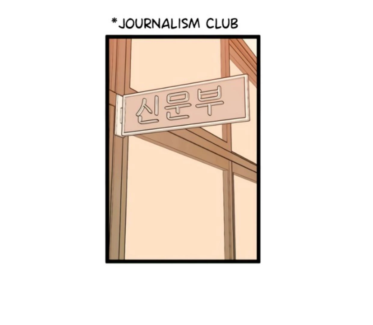 Homeless Chapter 173 - halaman 28