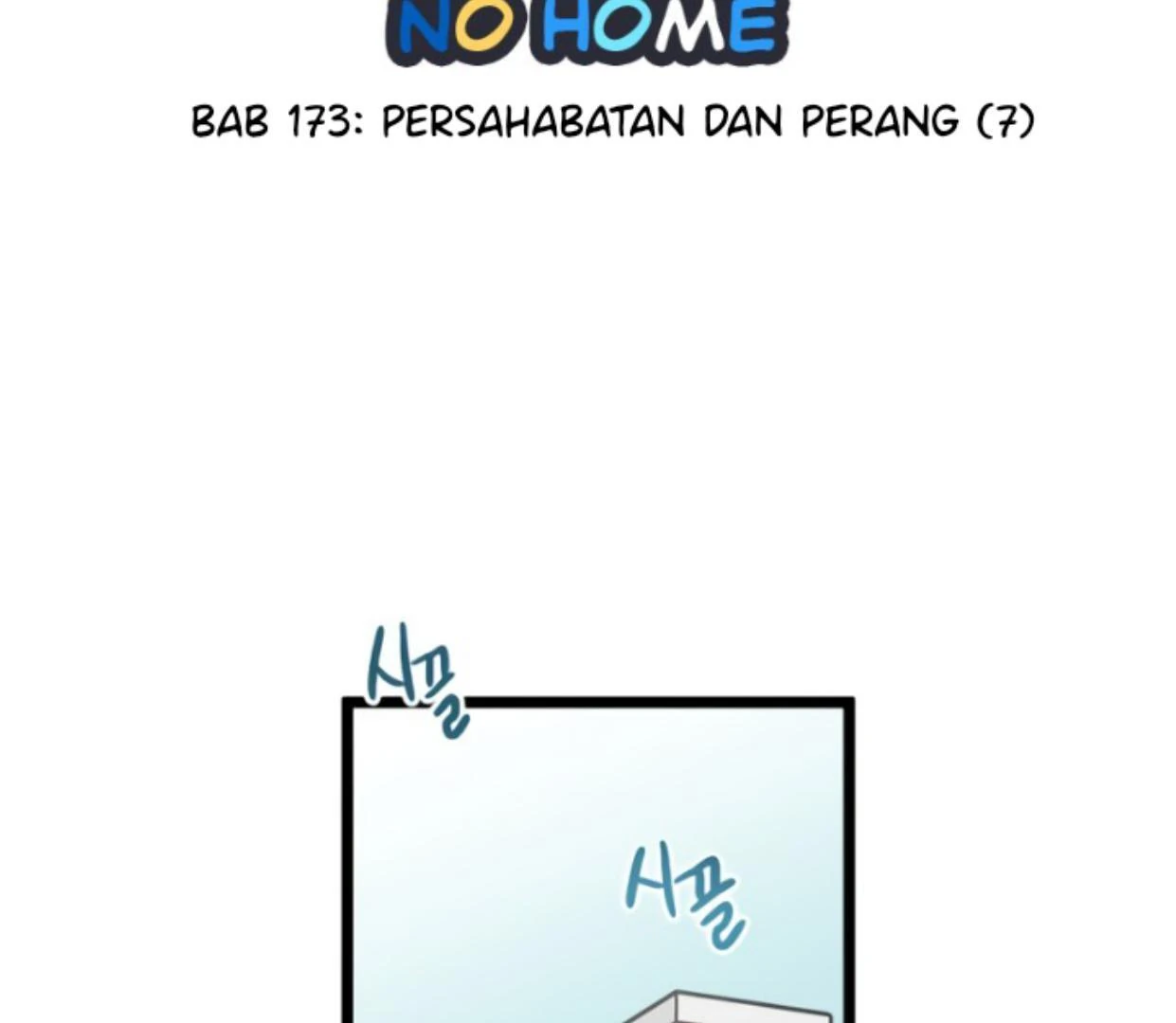 Homeless Chapter 173 - halaman 3