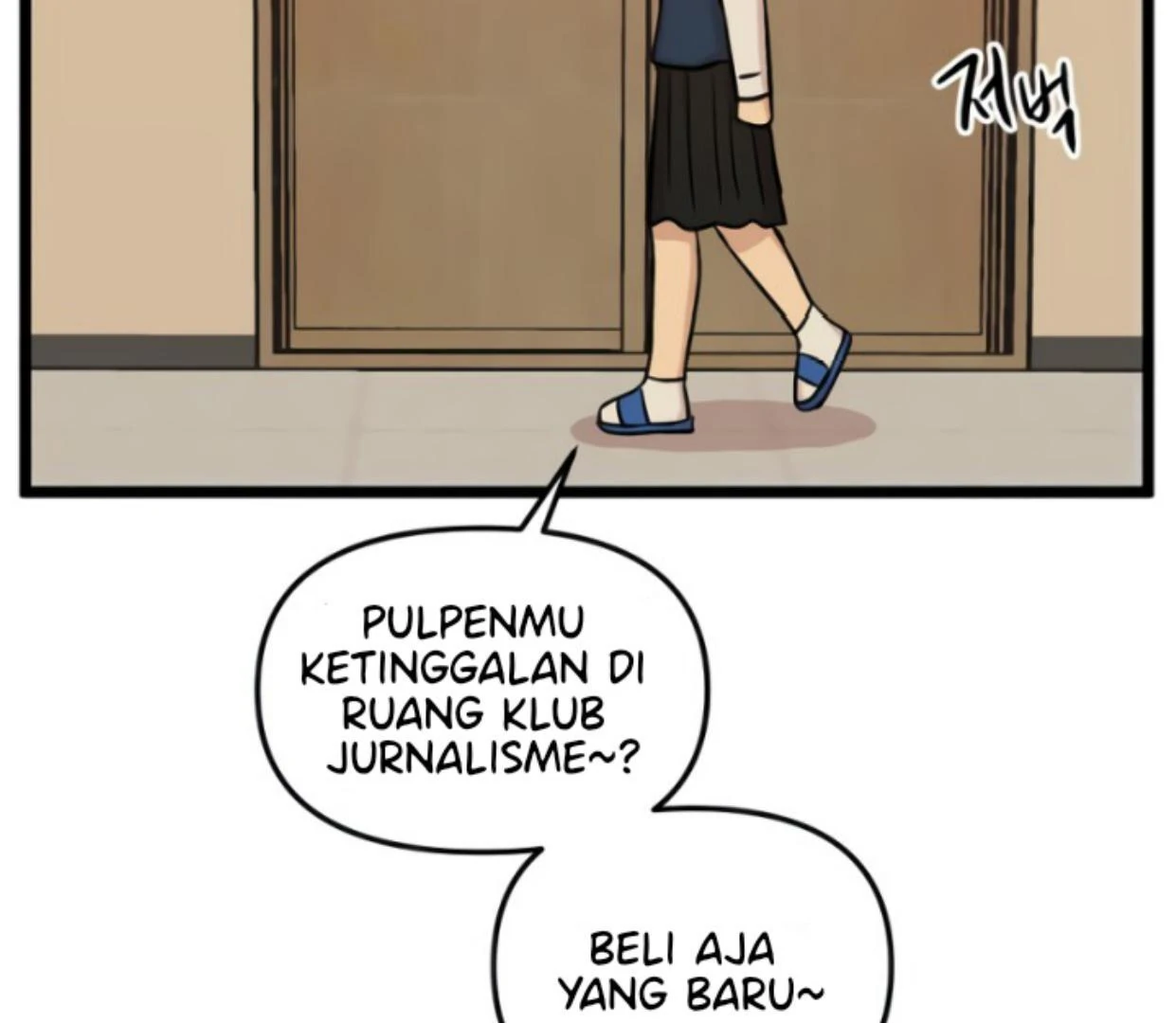 Homeless Chapter 173 - halaman 45