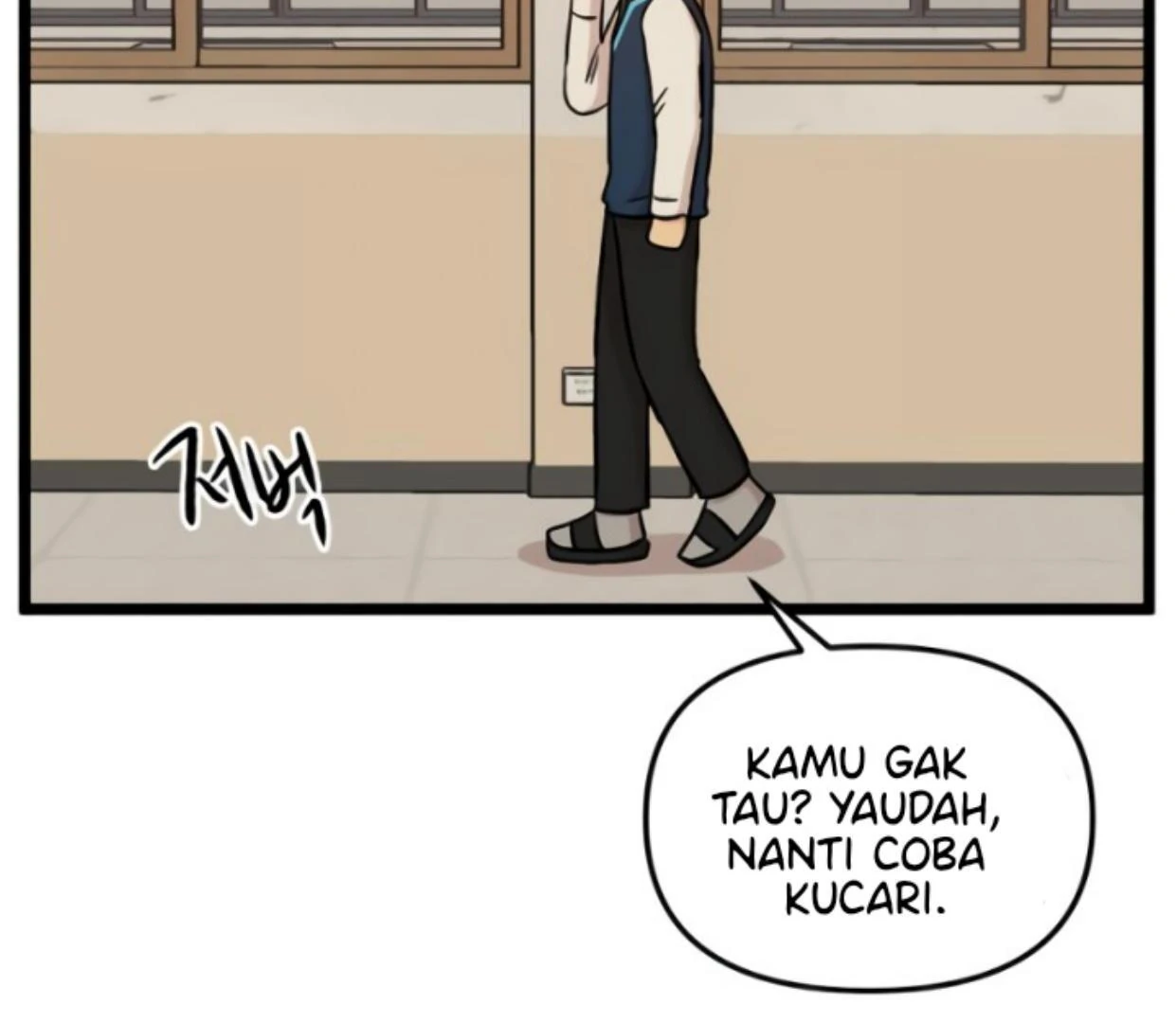 Homeless Chapter 173 - halaman 54