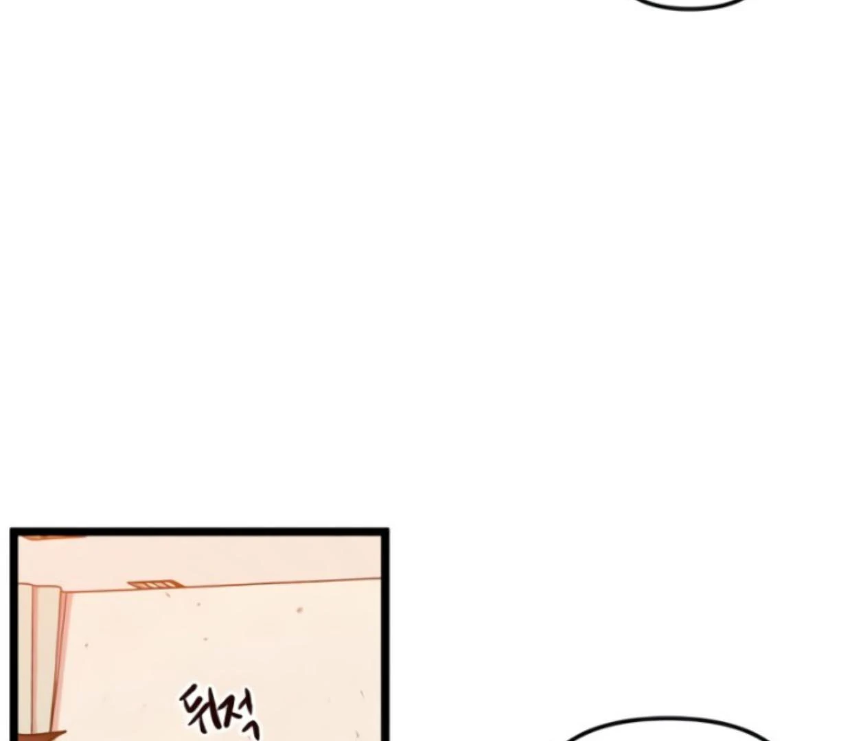 Homeless Chapter 173 - halaman 63
