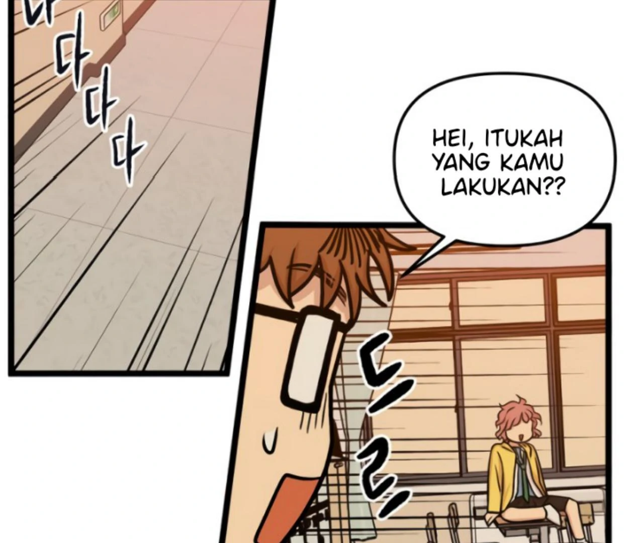 Homeless Chapter 173 - halaman 74