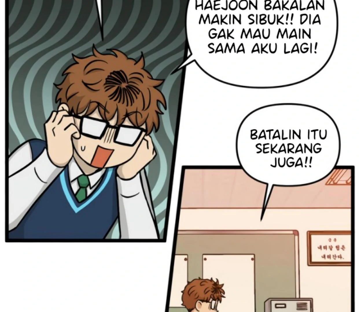 Homeless Chapter 173 - halaman 86