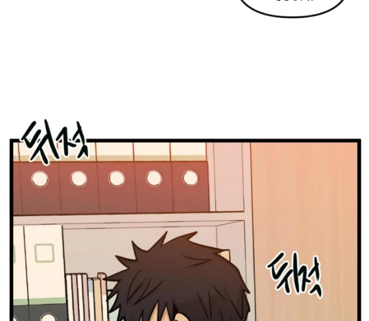 Homeless Chapter 173 - halaman 88