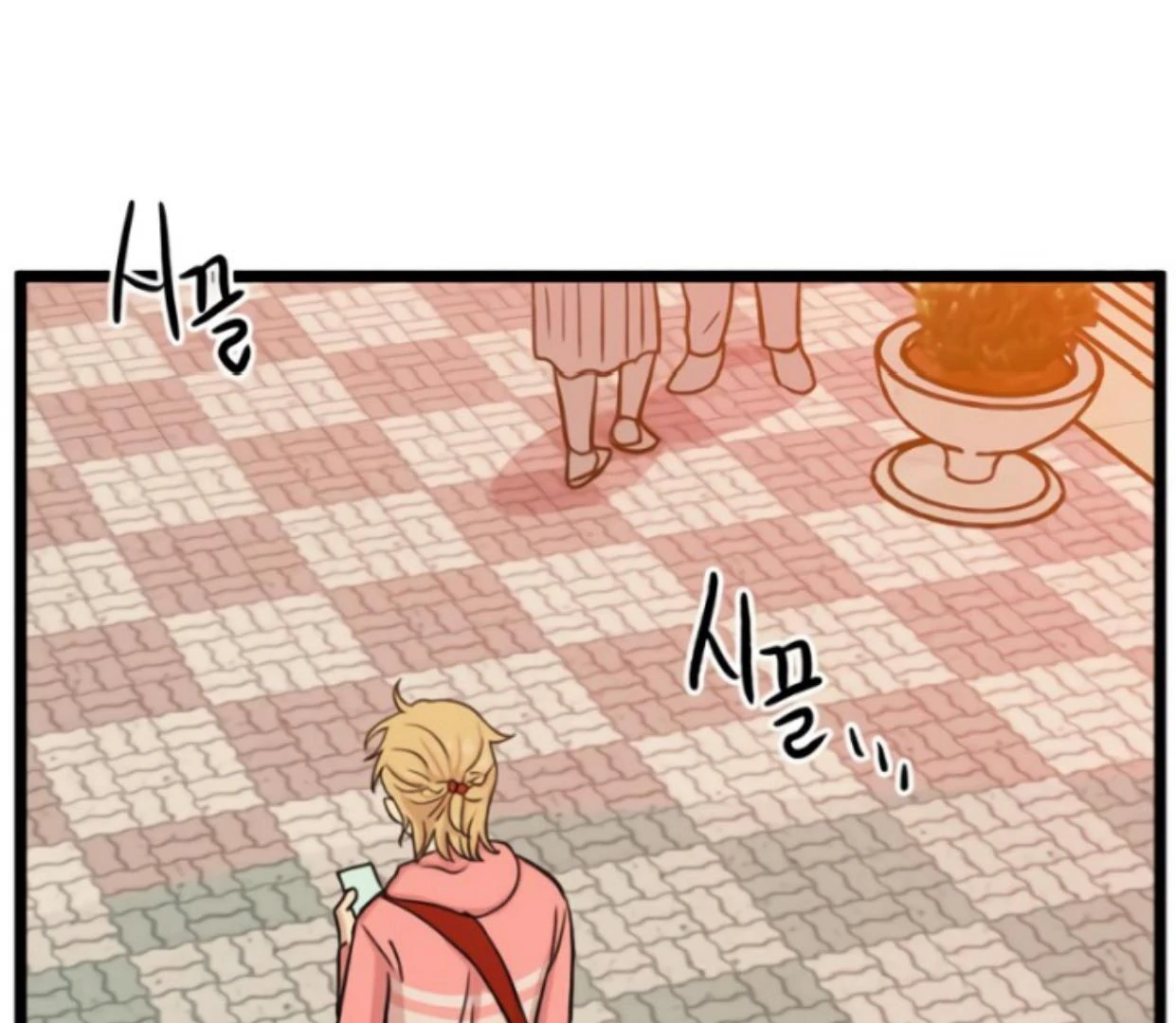 Homeless Chapter 174 - halaman 129