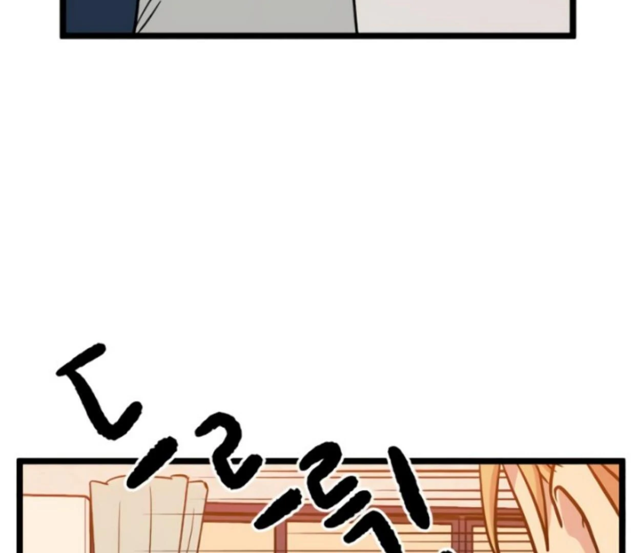 Homeless Chapter 174 - halaman 42
