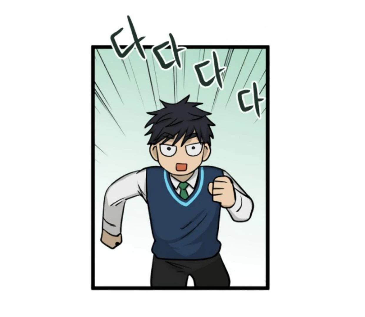 Homeless Chapter 174 - halaman 47
