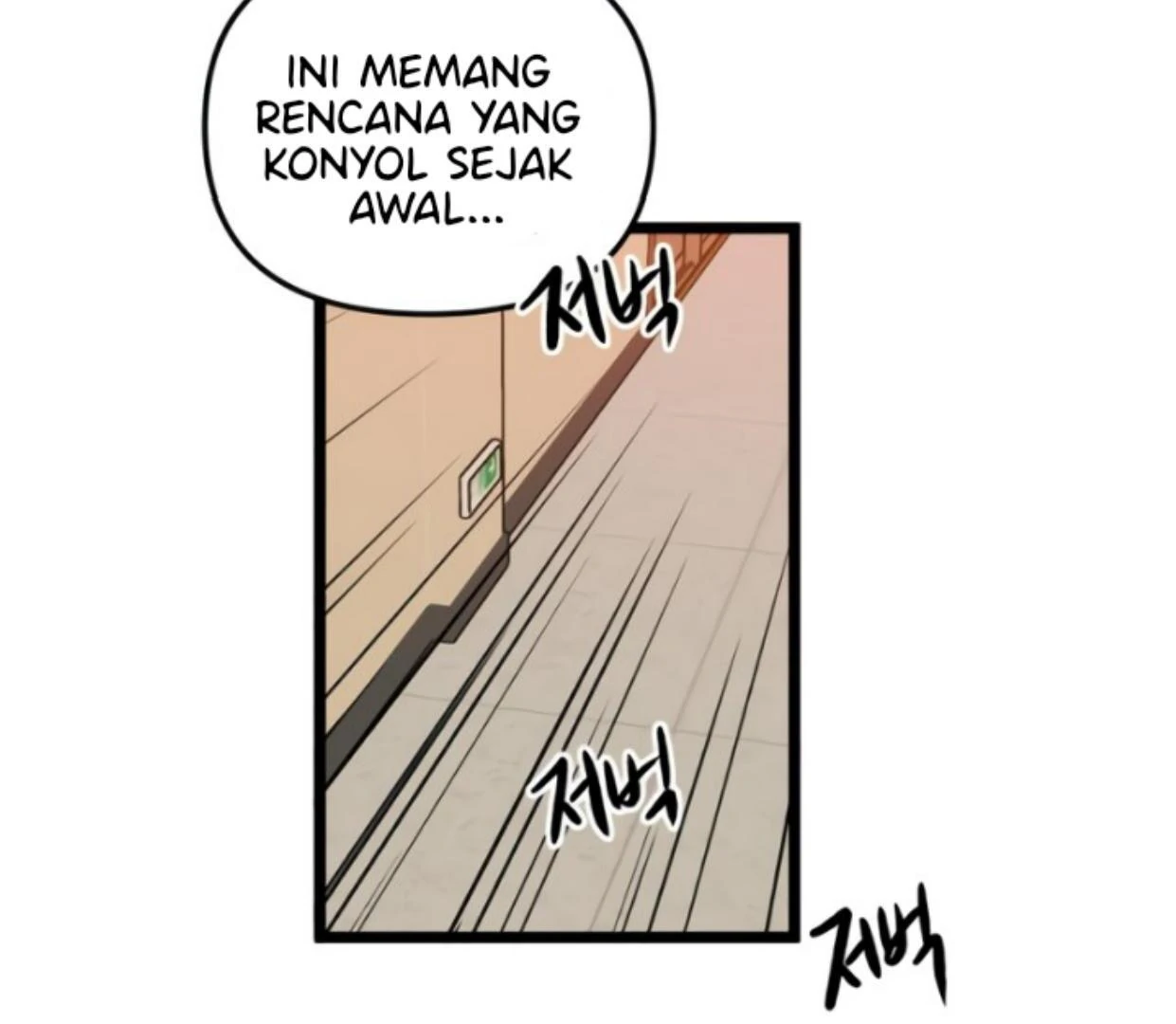 Homeless Chapter 174 - halaman 66