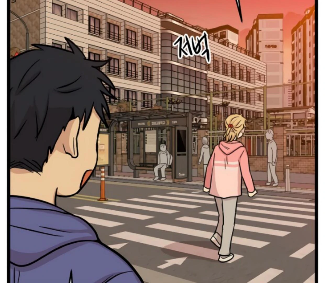 Homeless Chapter 175 - halaman 114