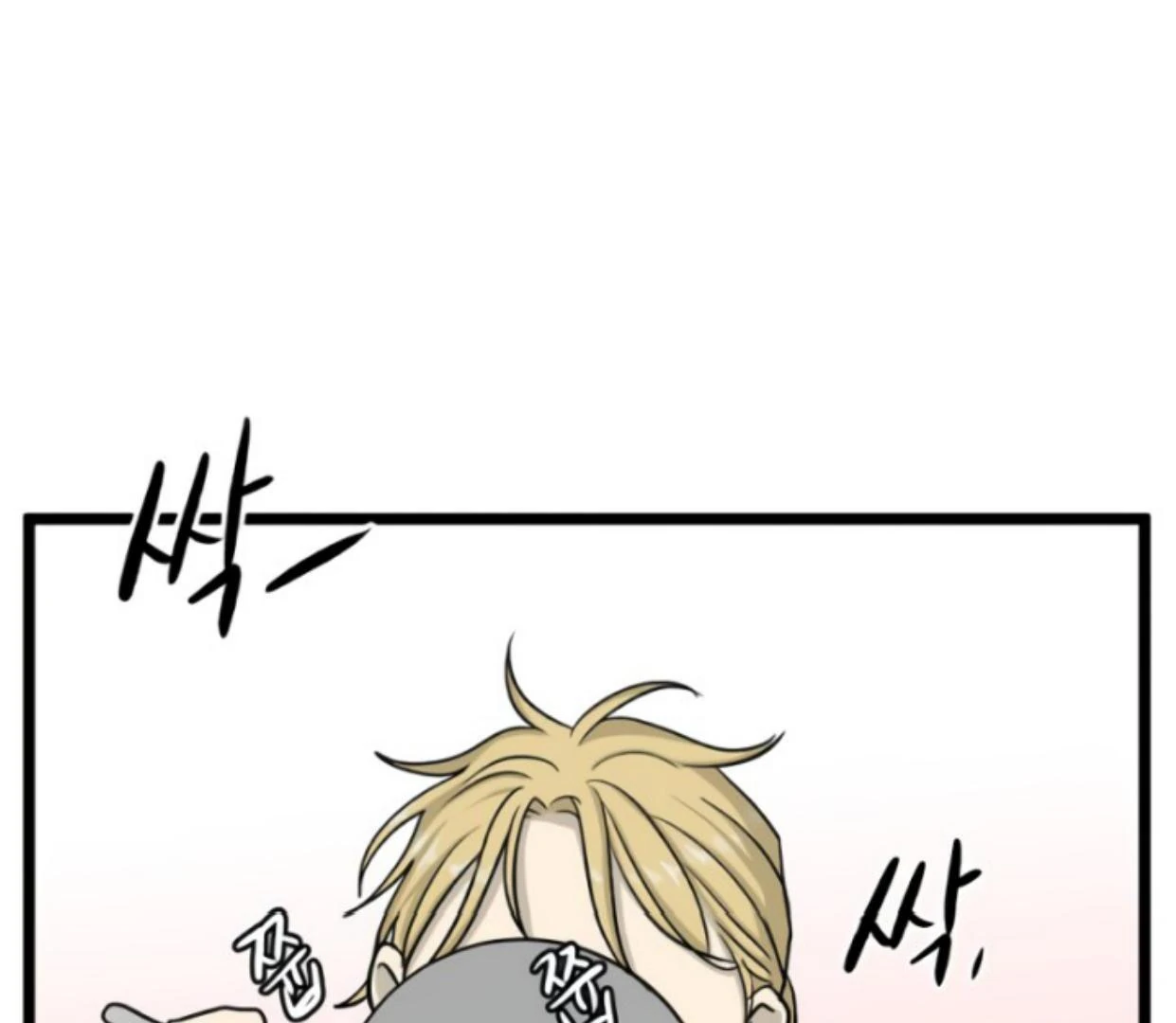 Homeless Chapter 175 - halaman 17
