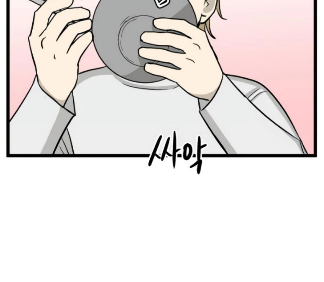 Homeless Chapter 175 - halaman 18