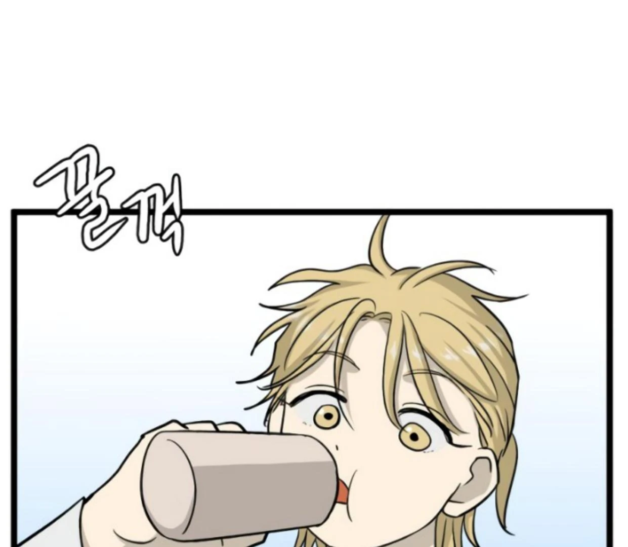 Homeless Chapter 175 - halaman 19