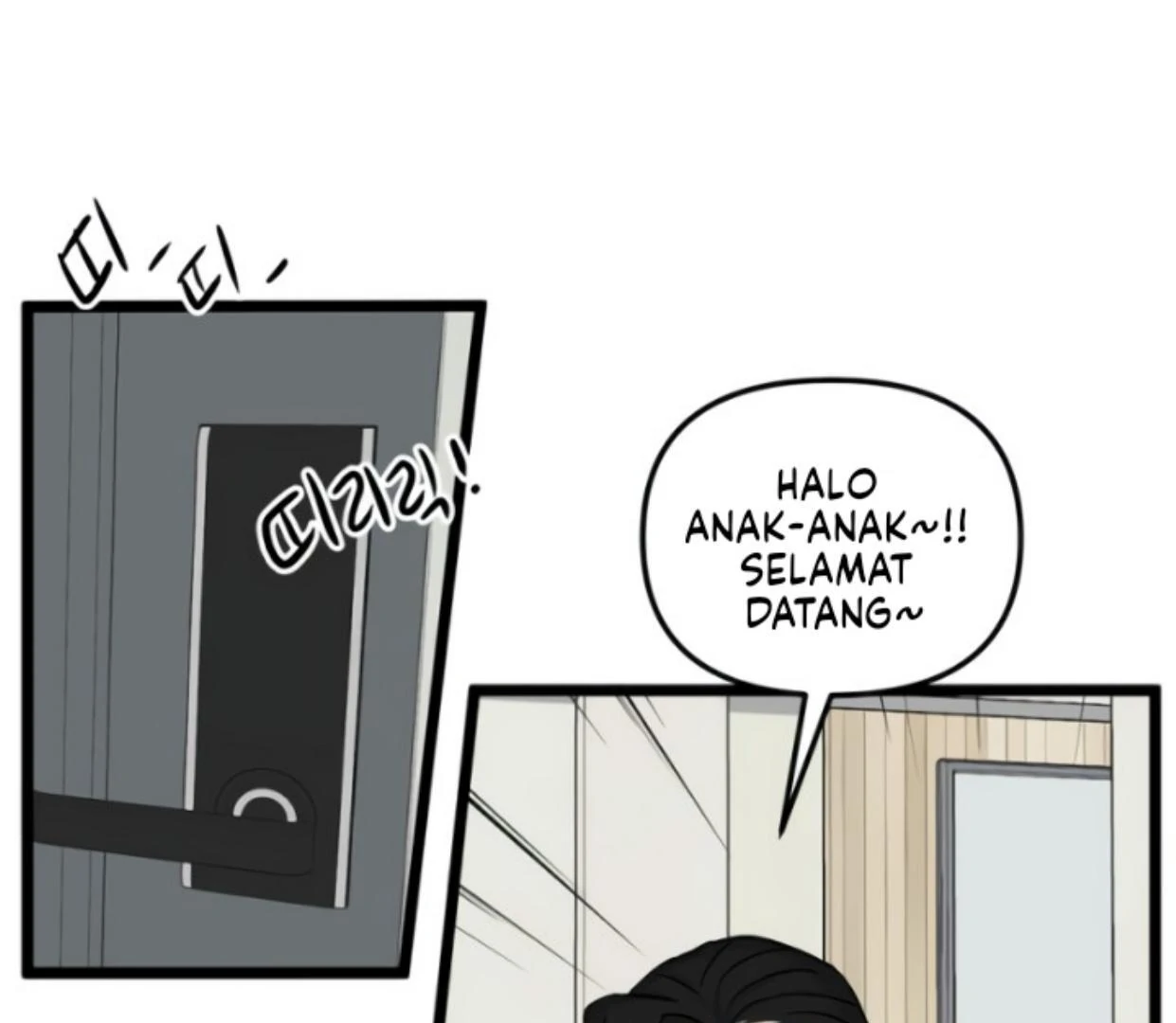 Homeless Chapter 175 - halaman 27