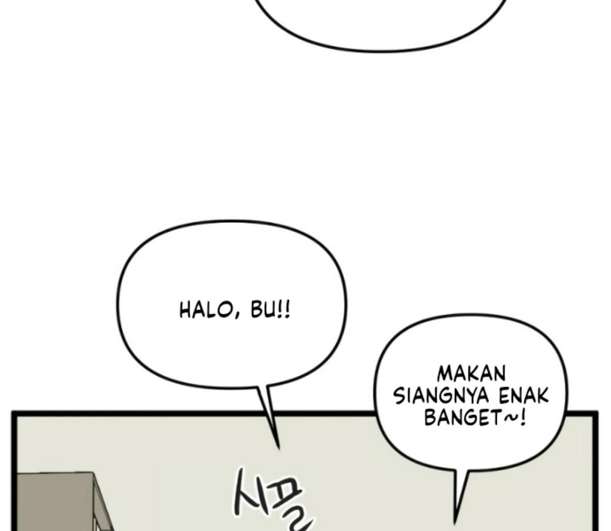 Homeless Chapter 175 - halaman 29