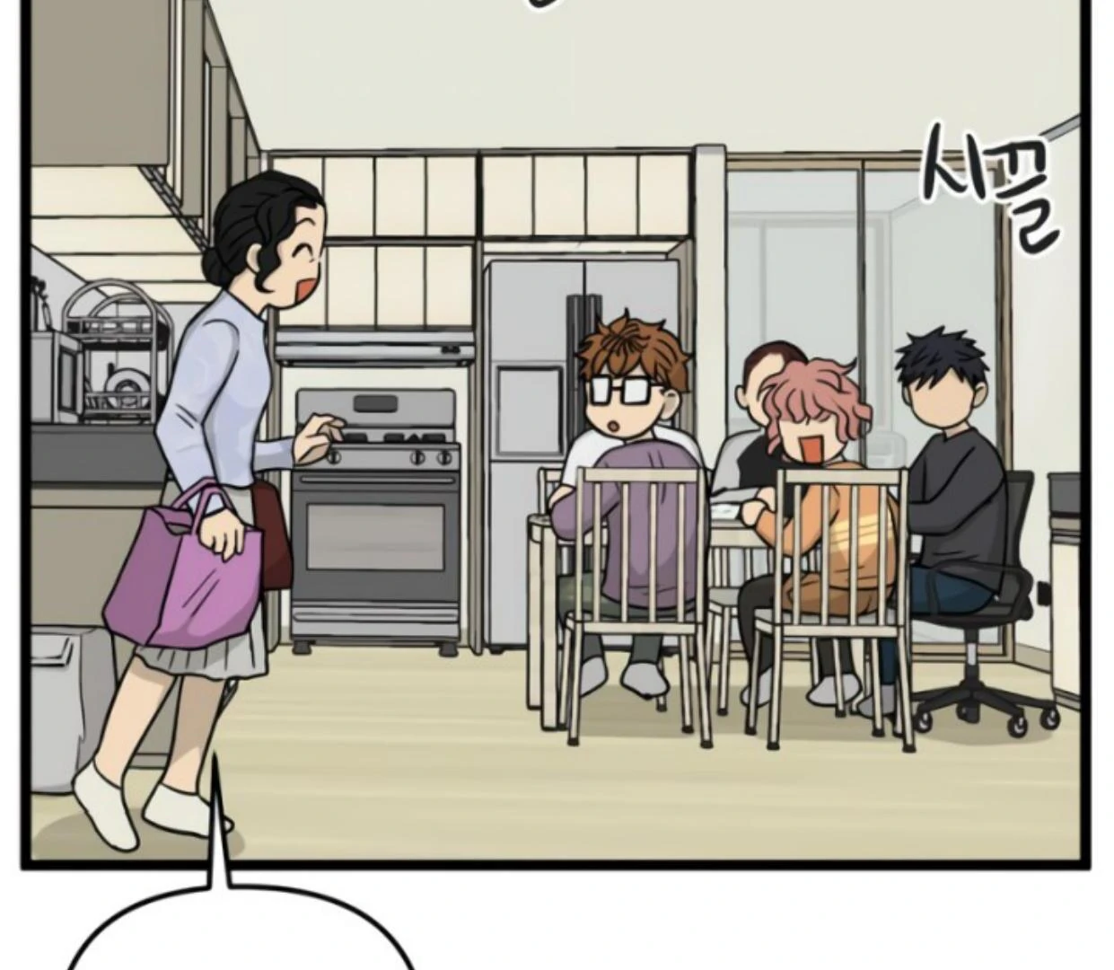 Homeless Chapter 175 - halaman 30