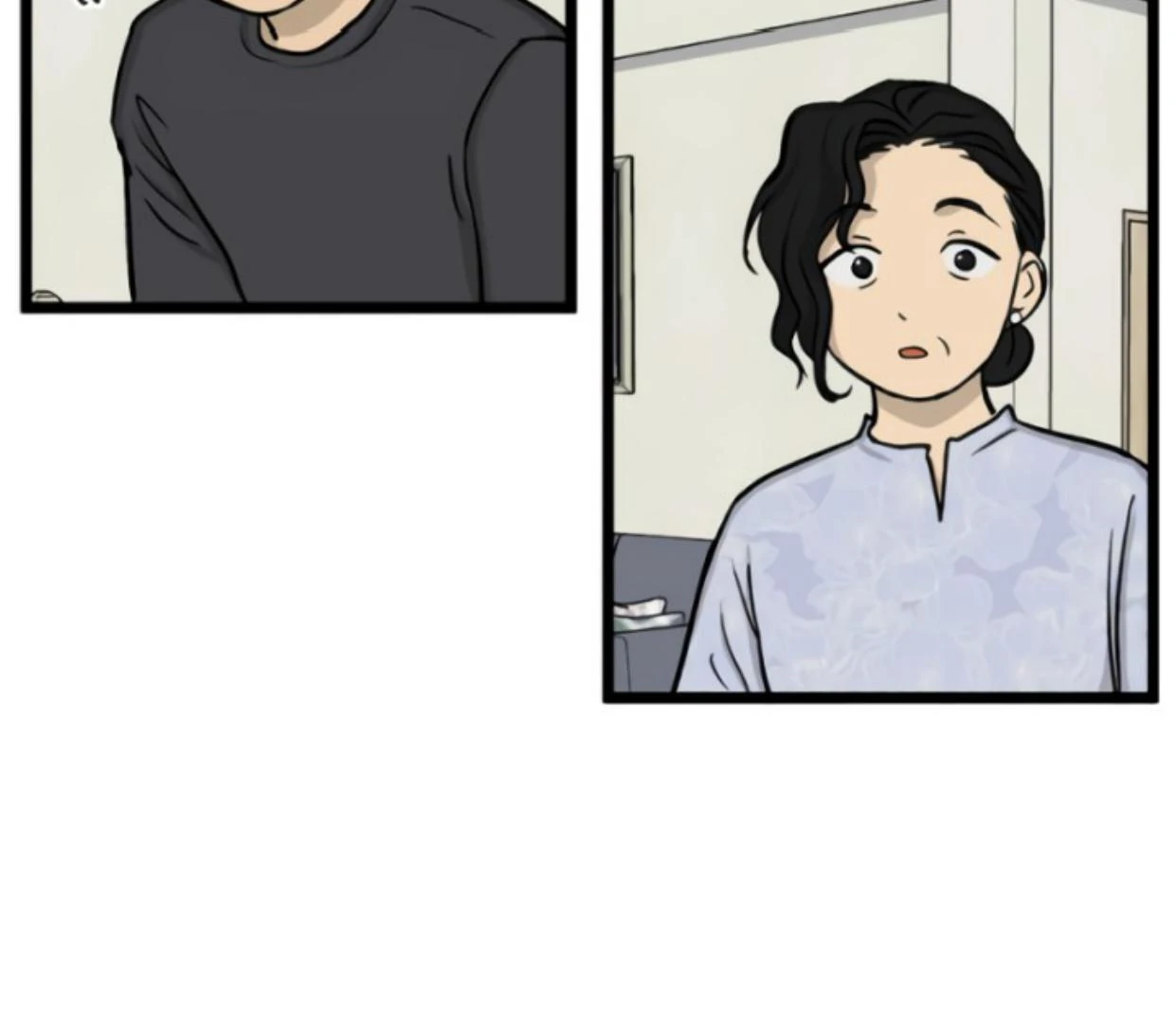 Homeless Chapter 175 - halaman 33