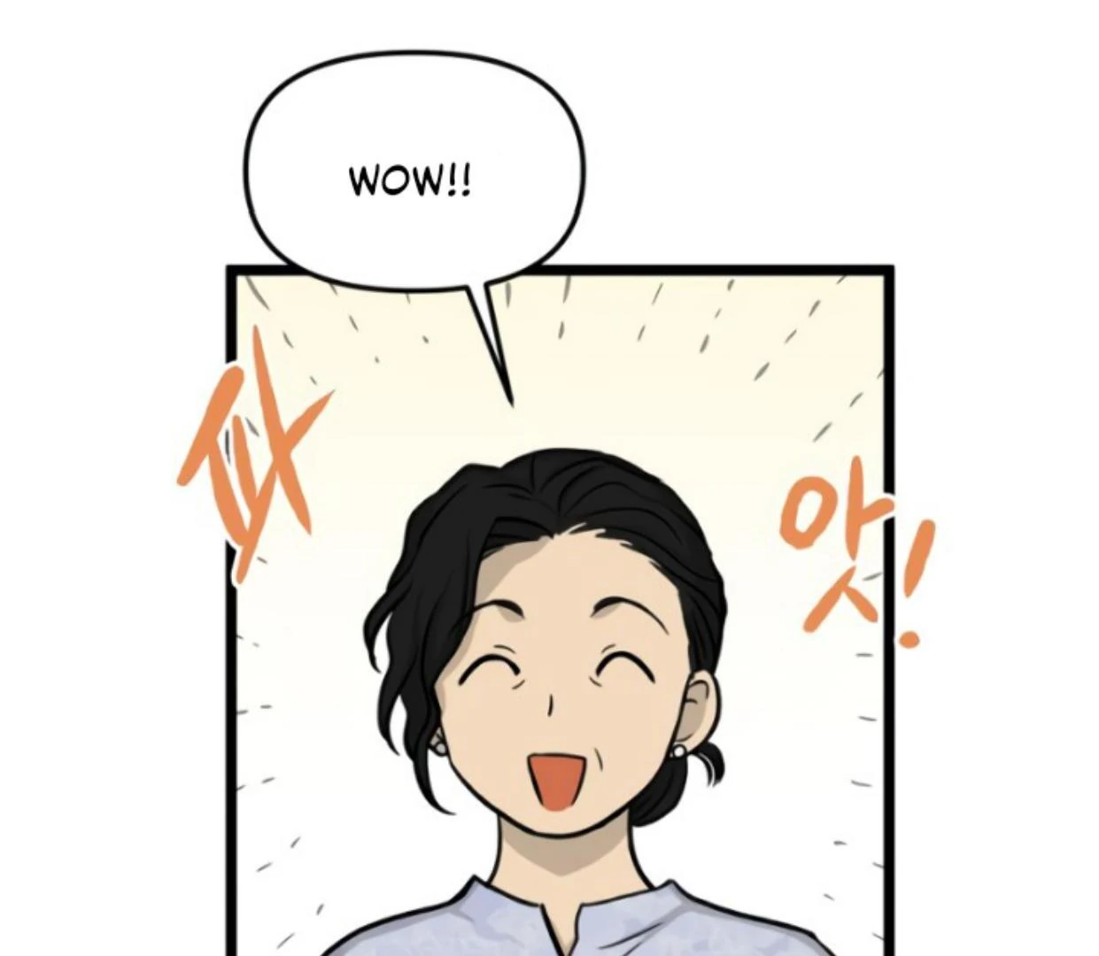Homeless Chapter 175 - halaman 34