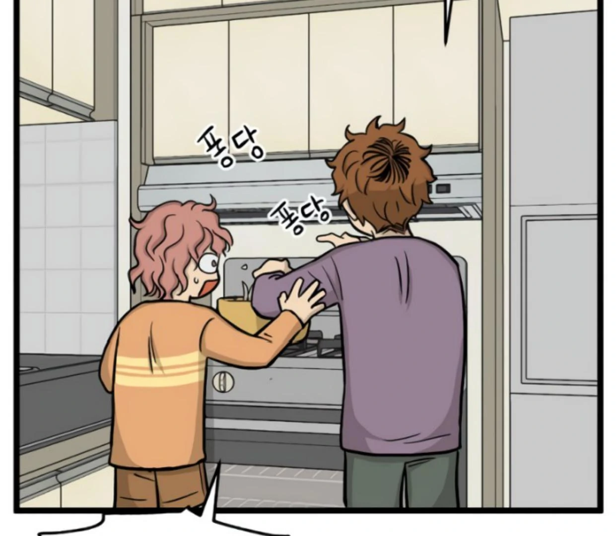 Homeless Chapter 175 - halaman 49