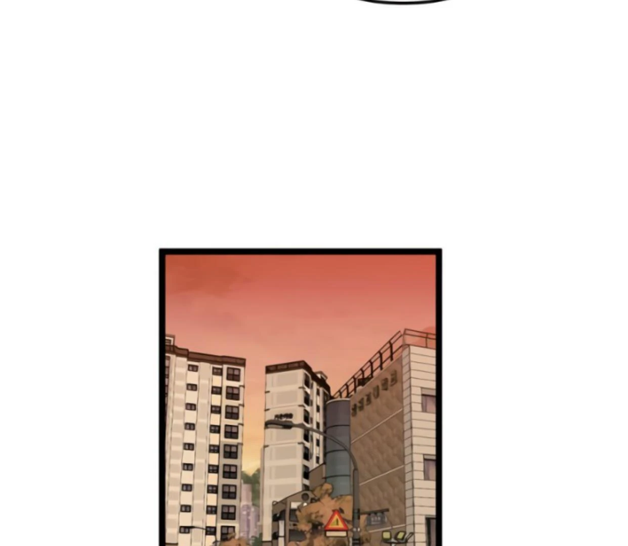 Homeless Chapter 175 - halaman 62