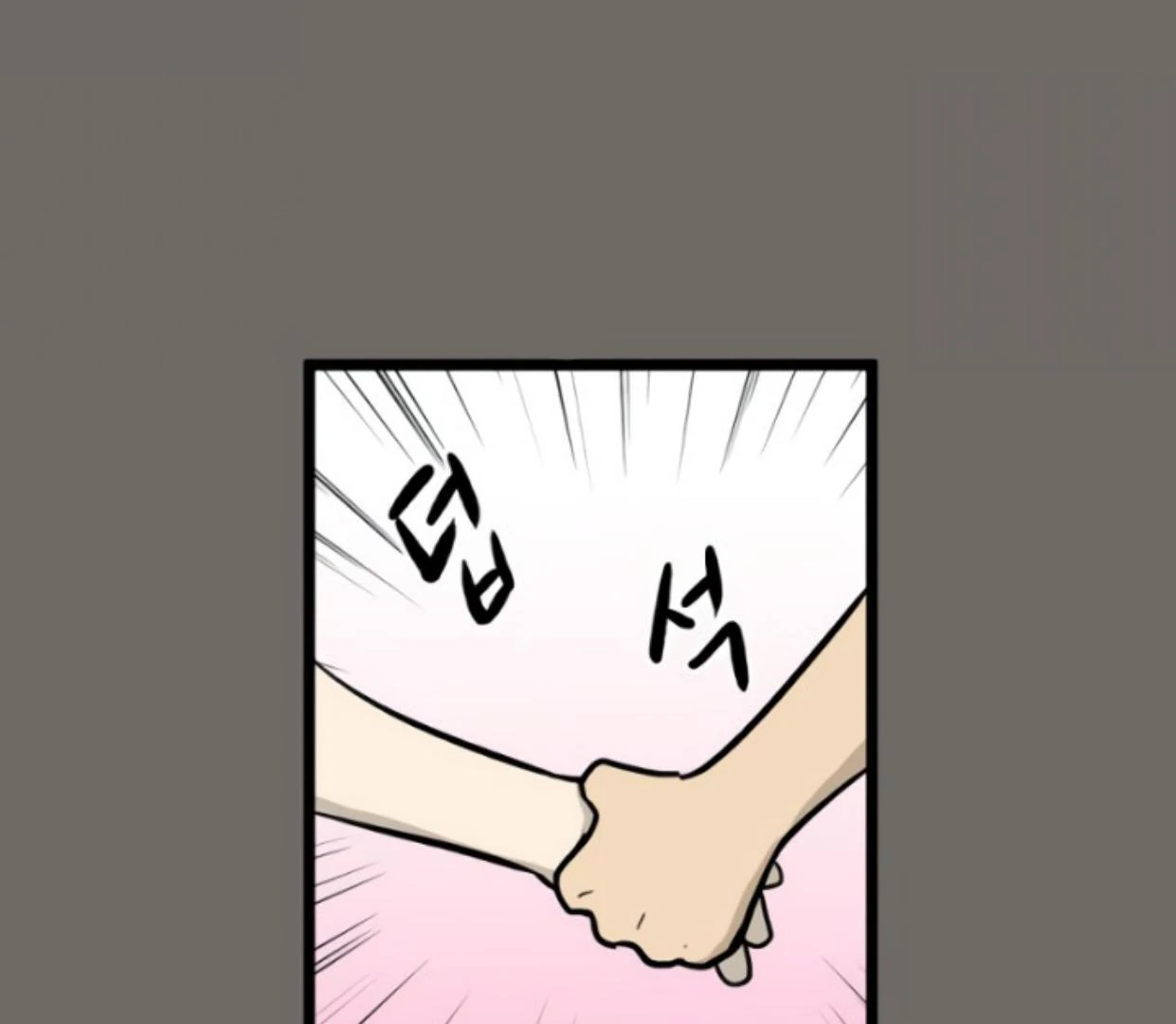 Homeless Chapter 176 - halaman 102