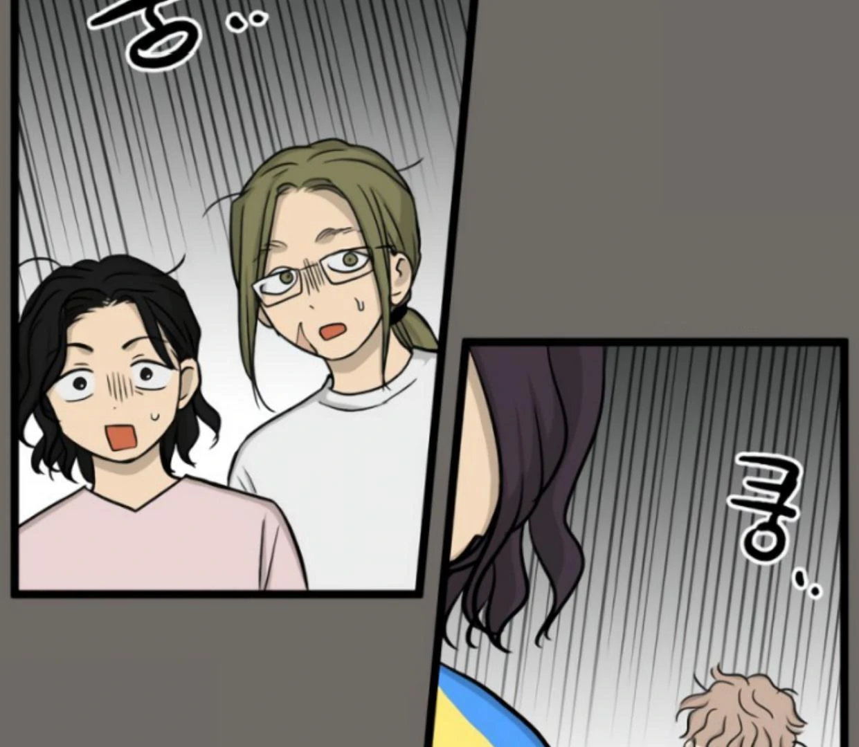 Homeless Chapter 176 - halaman 112