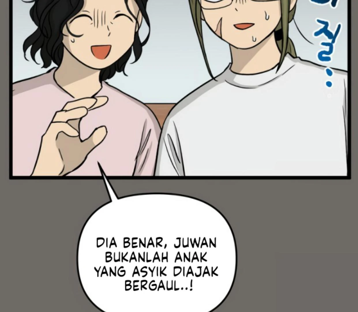 Homeless Chapter 176 - halaman 123