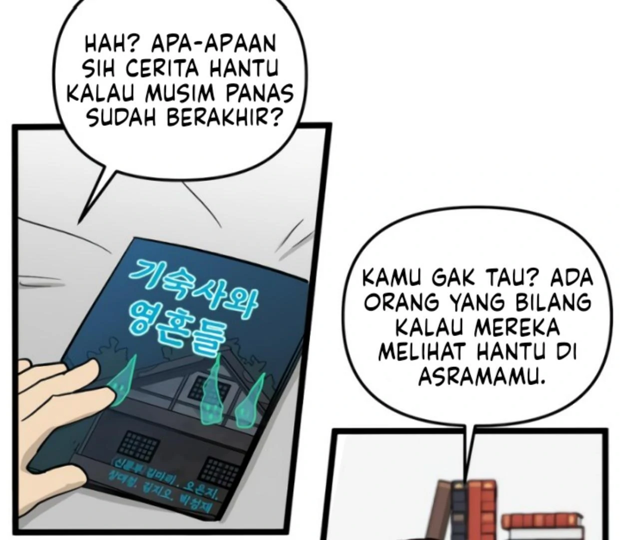Homeless Chapter 176 - halaman 22