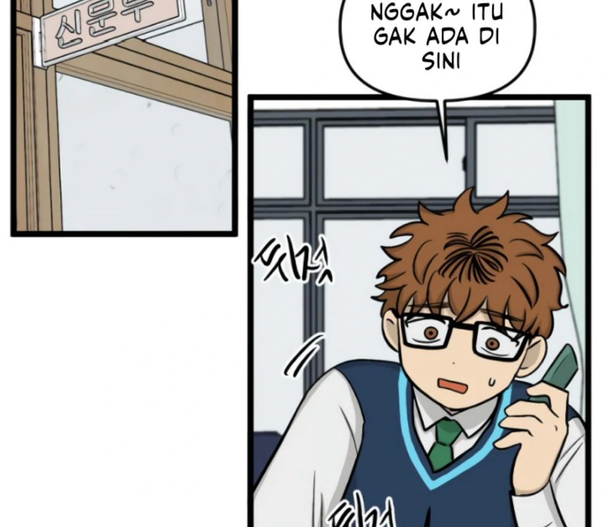 Homeless Chapter 176 - halaman 57