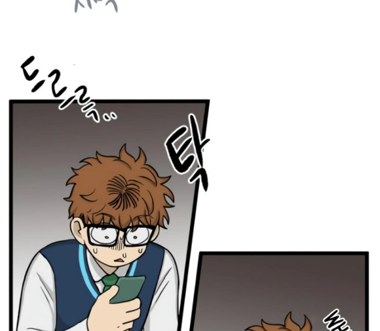 Homeless Chapter 176 - halaman 71