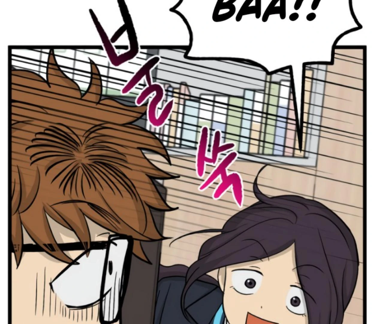Homeless Chapter 176 - halaman 75