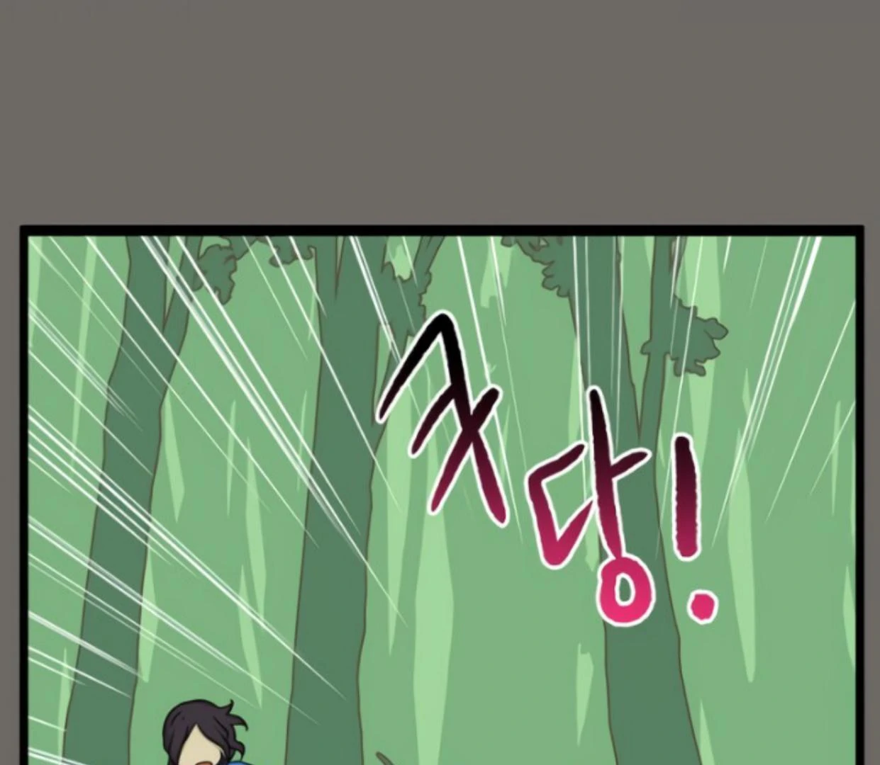Homeless Chapter 177 - halaman 114