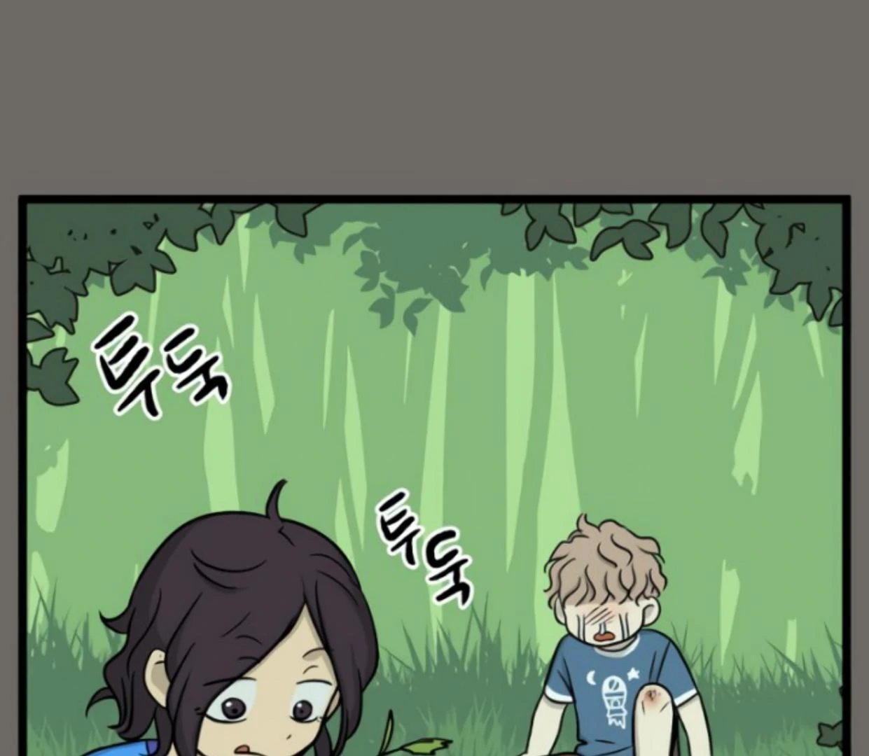 Homeless Chapter 177 - halaman 119