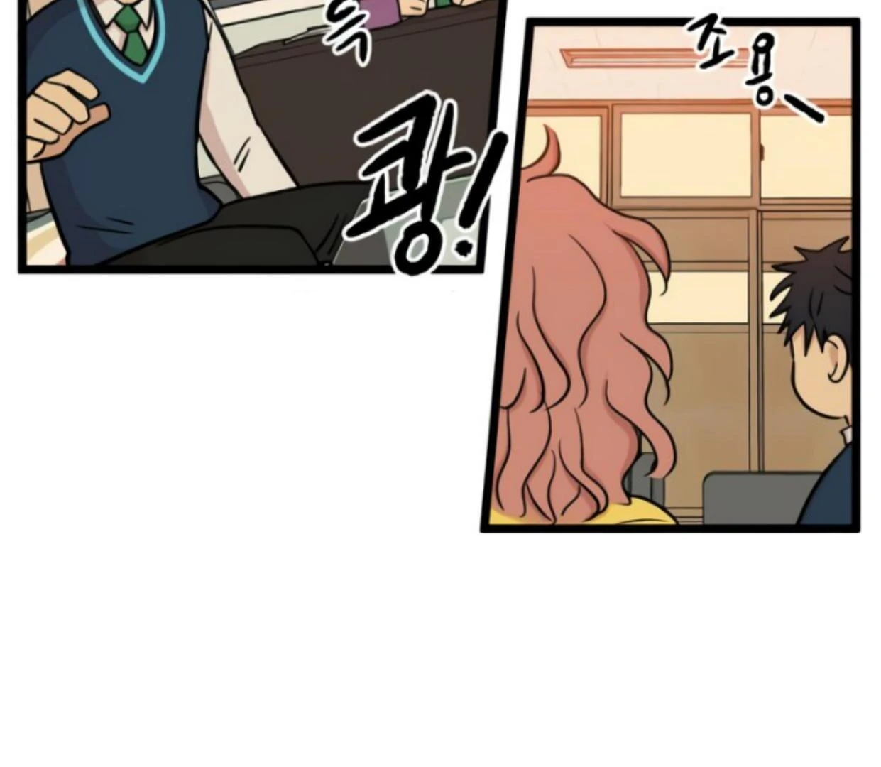 Homeless Chapter 177 - halaman 37
