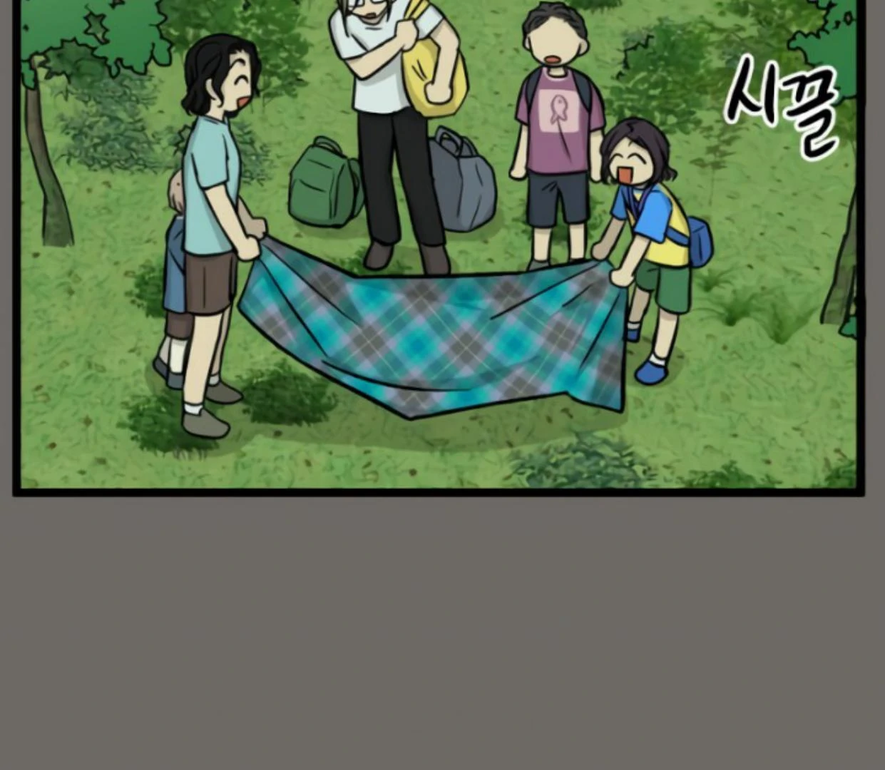 Homeless Chapter 177 - halaman 45