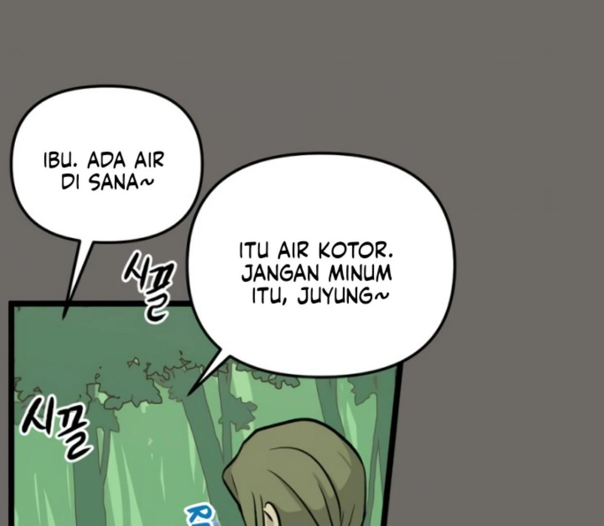 Homeless Chapter 177 - halaman 46