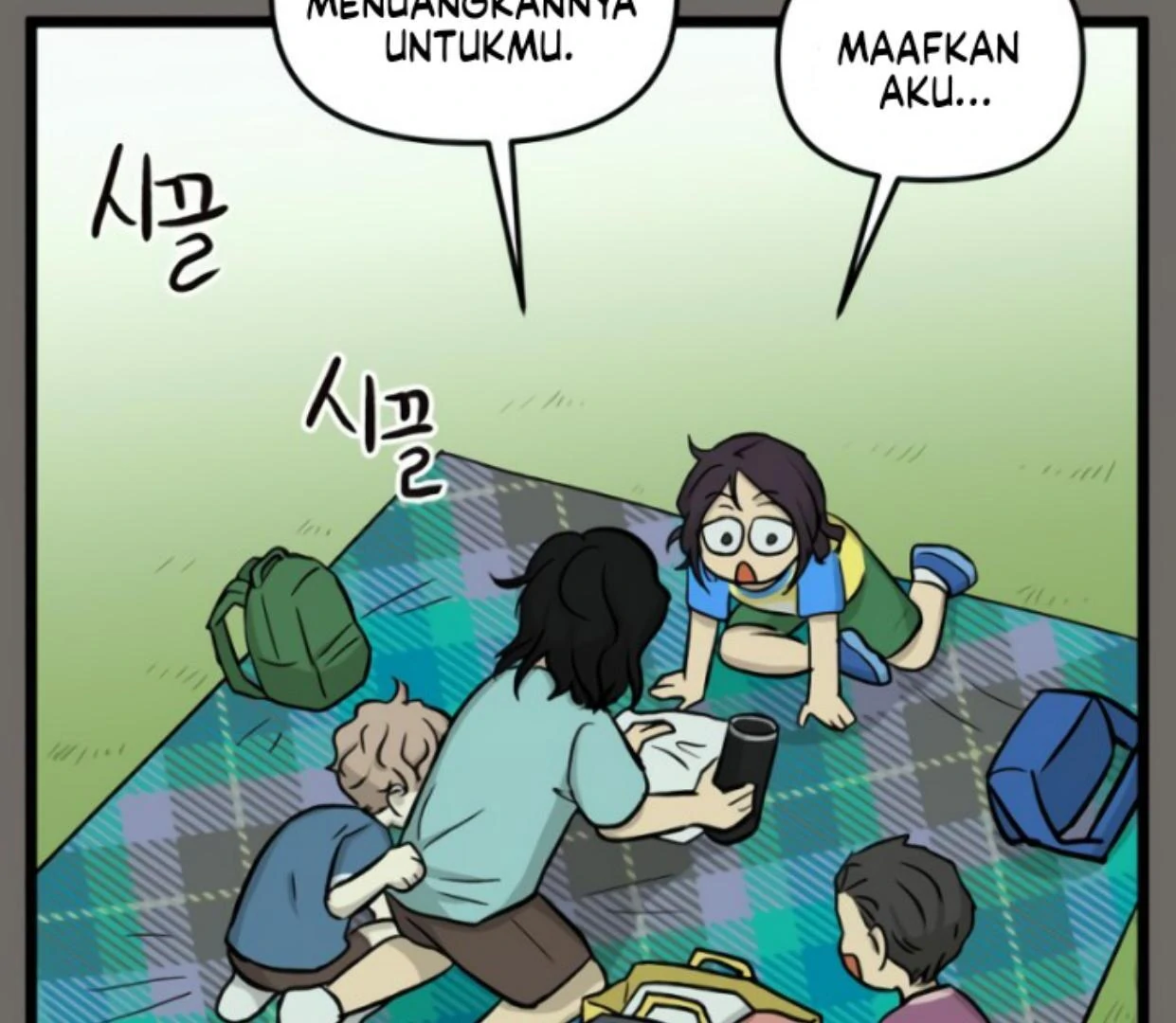 Homeless Chapter 177 - halaman 60