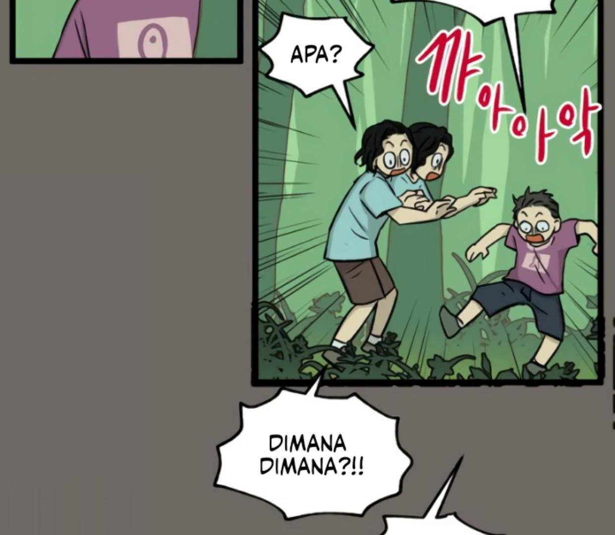 Homeless Chapter 177 - halaman 71