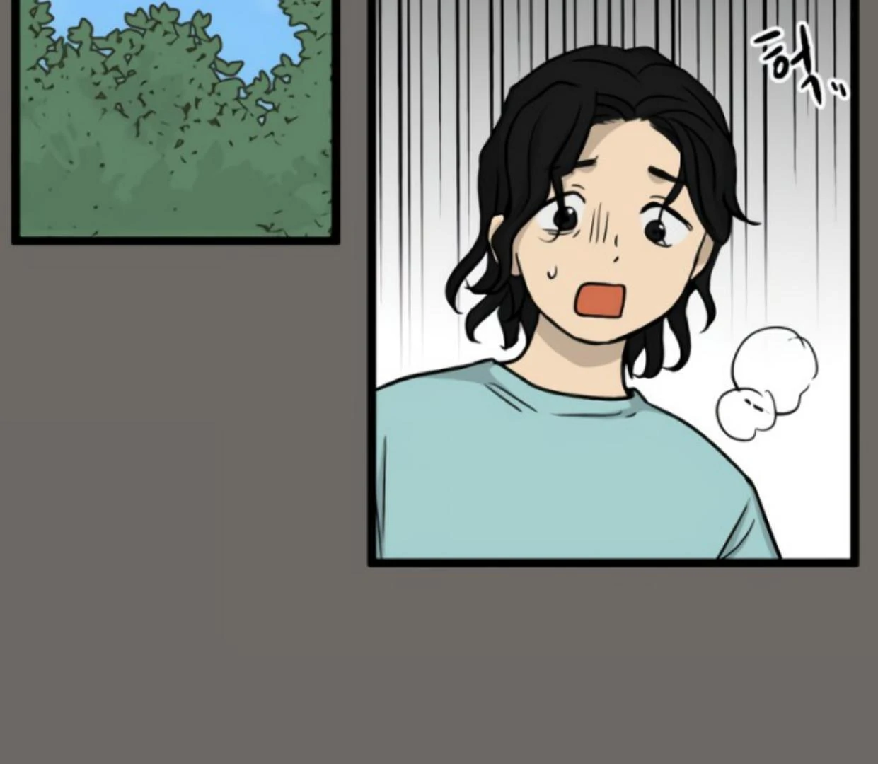 Homeless Chapter 177 - halaman 74
