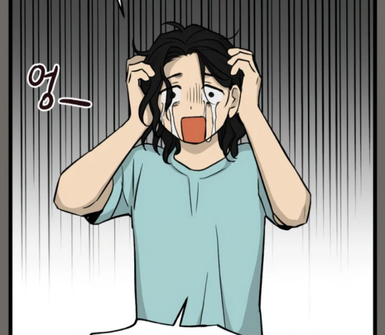 Homeless Chapter 177 - halaman 84