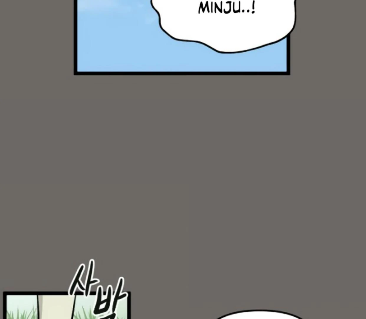 Homeless Chapter 177 - halaman 92