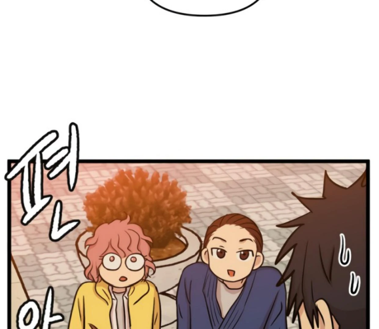 Homeless Chapter 178 - halaman 103
