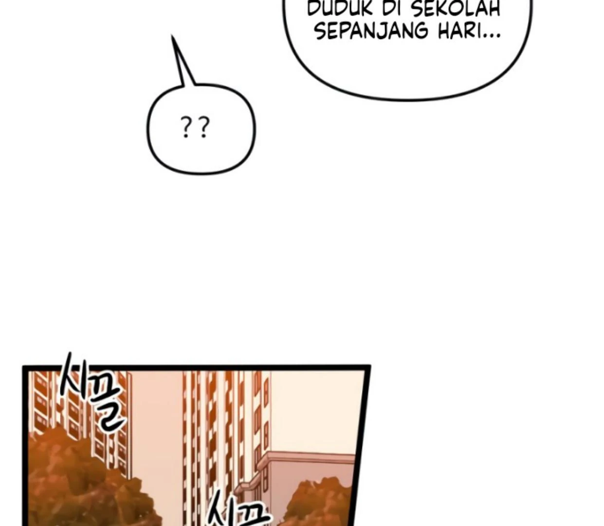 Homeless Chapter 178 - halaman 107