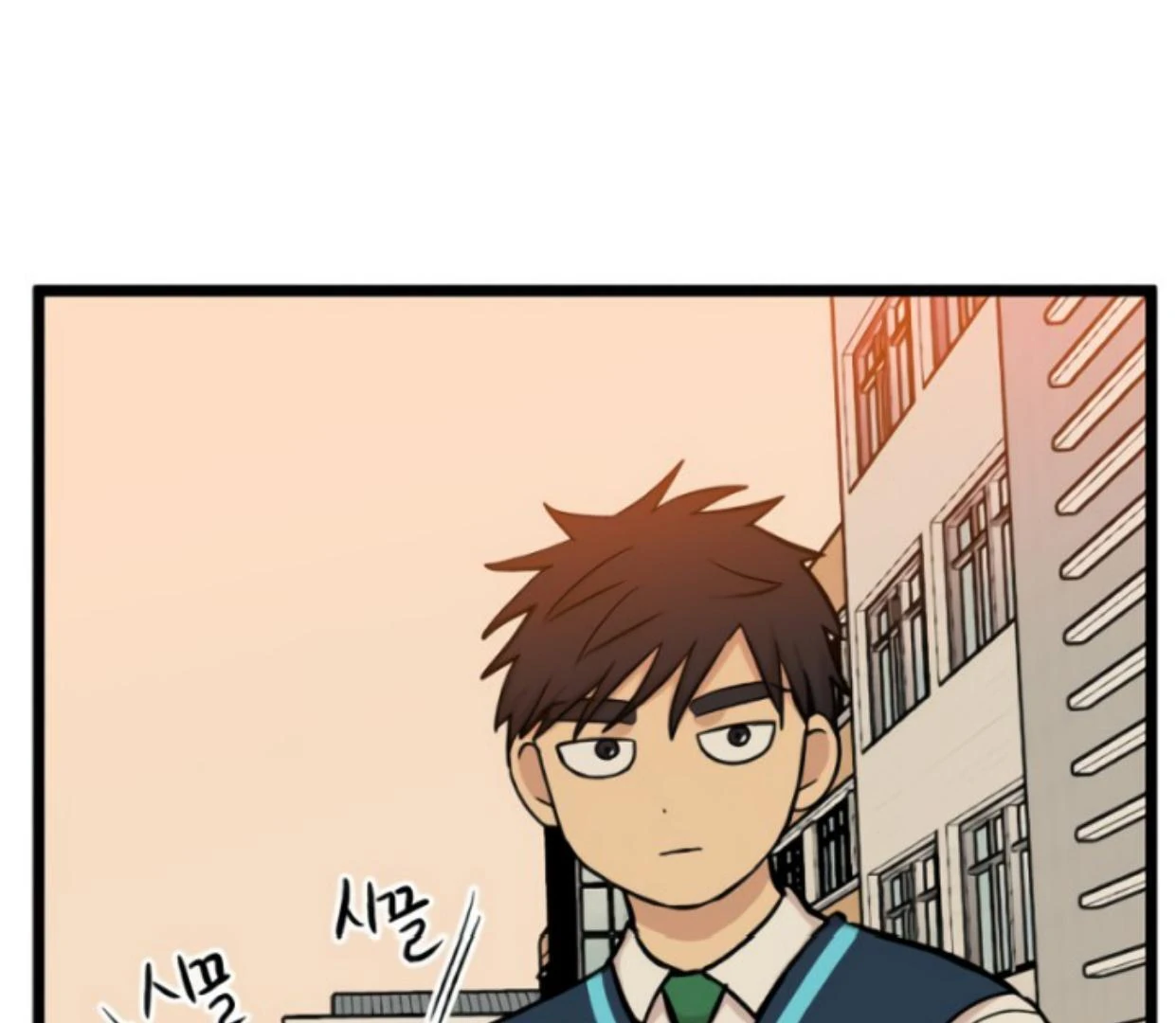 Homeless Chapter 178 - halaman 112