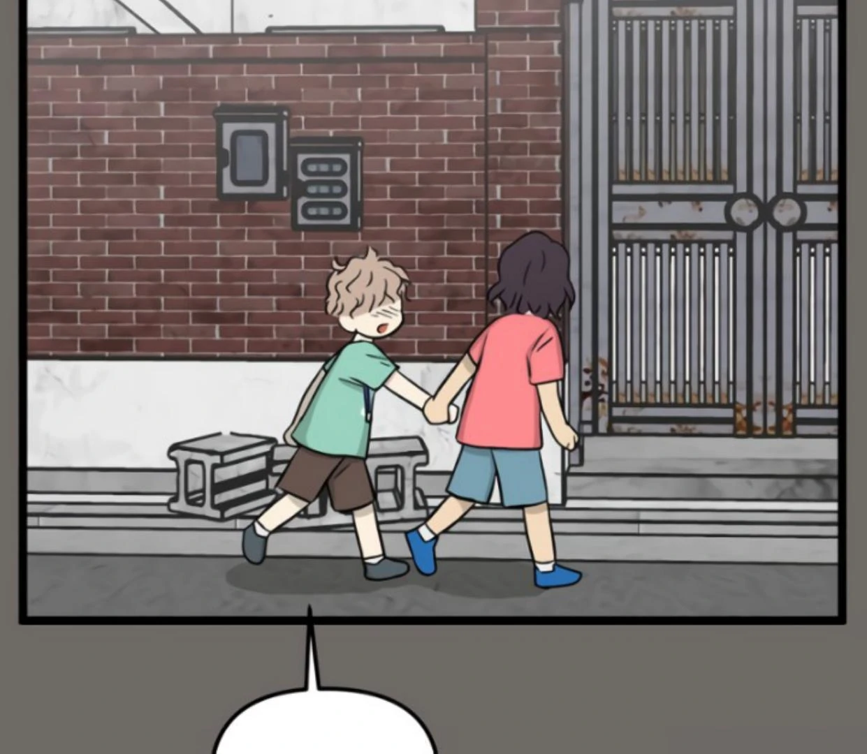 Homeless Chapter 178 - halaman 15