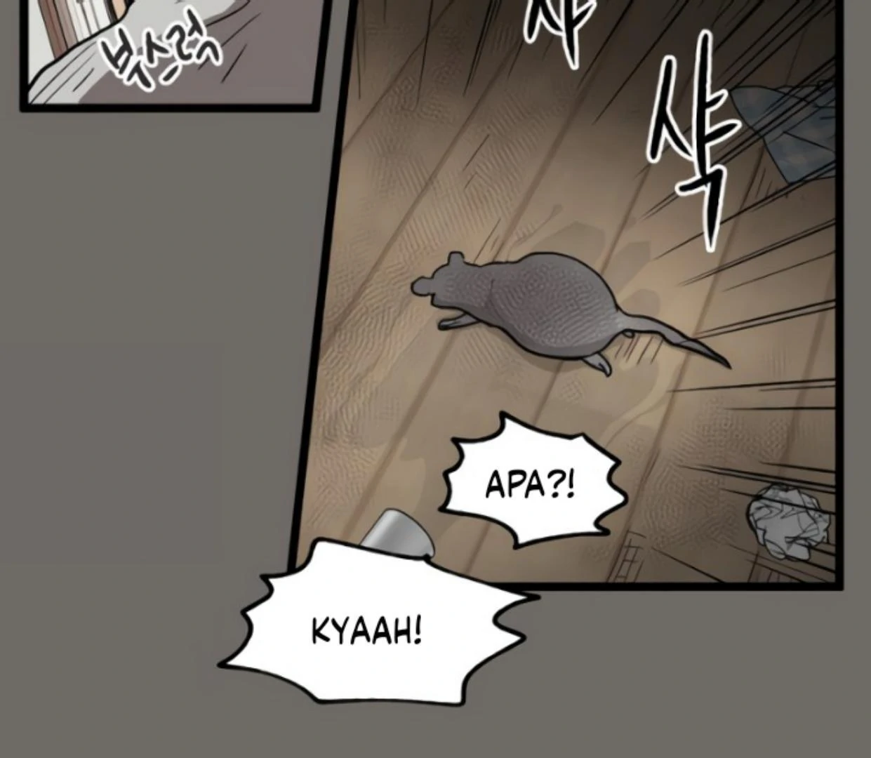 Homeless Chapter 178 - halaman 25
