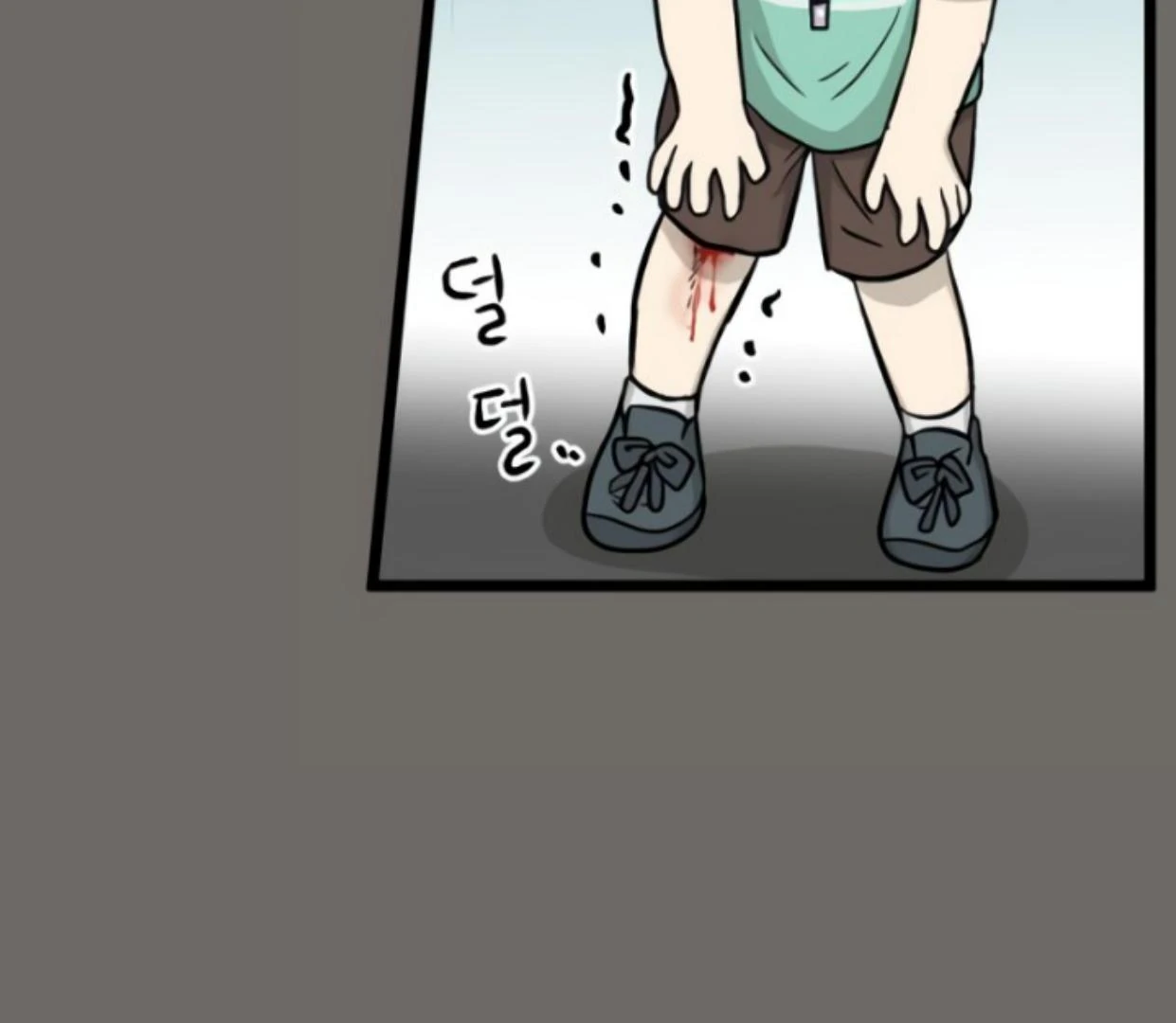 Homeless Chapter 178 - halaman 30